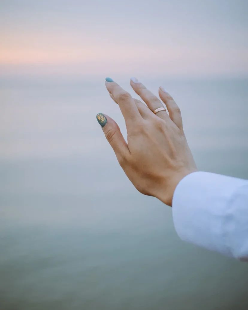 Консультация